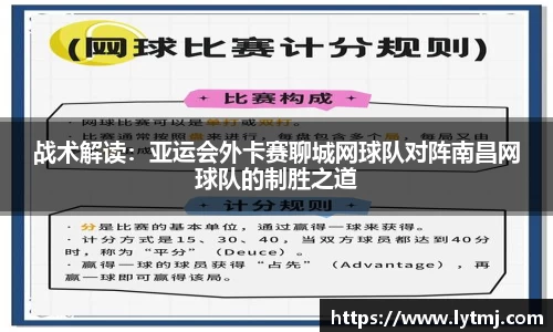 必一运动官方网站