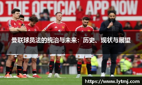 必一运动B-Sports